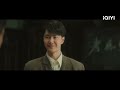 【Wang Yibo | ENG SUB】Wei Ruolai is in Trouble, His Master Comes to The Rescue! | War of Faith