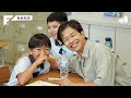 【FINALLY嚟喇💟 #9】做一日小學老師👨‍🏫 亂入教員室！Chorus老師被笑眼細？👀｜Pomato 小薯茄