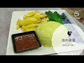 [海南雞皇🐓2024]雞不可失🐓EP15 人氣高質素 #海南雞飯 雞肉嫩滑醬汁惹味見心思｜#全日雞實驗所｜#北角｜海南雞｜香飯｜無味精例湯｜醬油小黃瓜｜冷泡烏龍茶｜午餐｜抵食｜20240724