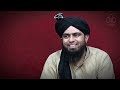 Hazrat Malik Ashtar Nakhai رحمة الله عليه | Lecture By Engineer Muhammad Ali Mirza