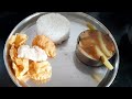 तेलंगाना स्पेशल लौकी का सांभर||😋tasty yummy 😋 ||Like ||share ||Subscribe ||mychannel 👍