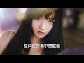 林志美【感情的段落 1982】(歌詞MV)(1080p)(作曲：周啟生)(填詞：鄭國江)(Samantha Lam)