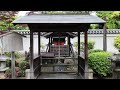 Zen Temple in Kyoto: Ancient History and Tranquility in 4K 相国寺