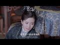 Before her death, aunt Qin complains the offical's mother is the greatest evil