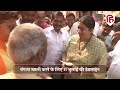 Smriti Irani Bungalow Notice मिलते ही Rahul Gandhi को लेकर दिया बयान Viral | Congress | Amethi