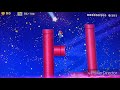 楊芋片遊玩super mario maker)2鐵搥真好用