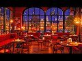 Relaxing Jazz Instrumental Music for Studying, Relax ☕ Cozy Coffee Shop Ambience & Smooth Jazz Music