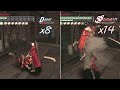 How the SSS rank CHANGES your combos in Devil May Cry 3