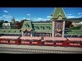 Planet Coaster Disneyland Anaheim Teaser