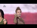 마마무(MAMAMOO) - INTRO + 4x4ever + HIP [2019 KBS 가요대축제] 20191227