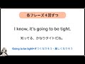 【やればやるだけ英語が上達する！】ネイティブの短い会話25選を聞き取る51分トレーニング（４回英語音声・聞き流しロング版） #英語リスニング #ネイティブの会話