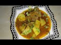 Aloo Ghost ki mazedar recipe|Mutton ghost recipe|Village life pakistan|Sobia Desi Kitchen And vlogs