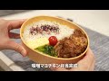 【おかず50種以上】裏ワザ満載！簡単すぎるお弁当30選【お弁当作り】