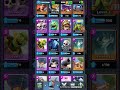 Clash Royale | fighting with cheap,normal and expensive decks.