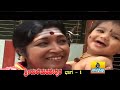 Sri Male Mahadeshwara - ಶ್ರೀ ಮಲೆ ಮಹದೇಶ್ವರ | Kannada Full  Movie | Original Story | Jhankar Music