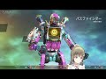 【APEX】新シーズン❕何が変わったのでしょうか【ぶいすぽっ！/英リサ】