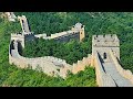 From Scenic Views to Historical Insights: Exploring the Great Wall of China .