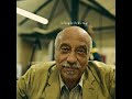 Ethio-Jazz Vibes: Mulatu Astatke [Playlist]