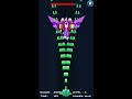 Galaxy Attack: Alien Shooter Android Gameplay [60fps]