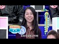 爸媽囧很大 第327集 沒錢又沒房　孩子！這種婚結不得？！