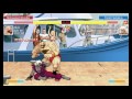 Violent Ken Is No Fair - Ultra Street Fighter 2: Ranked Online
