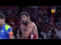 bajrang punia wins gold in asian games 2018