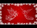 Hark! The Herald Angels Sing with Lyrics | Love to Sing Christmas Songs and Carols 🎄