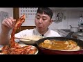 김치만두전골 생김치 대접밥 많이 쌀쌀해진 날씨에 몸을 따뜻하게 하십쇼 따뜻한 만두 한입 가득 먹방MUKBANG