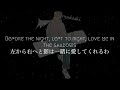 【1 hour loop】 Shadows - Aero Chord ryoukashi lyrics video