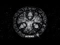 Nornir - Verdandi (Full Album Premiere)