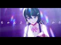 【ダンガンロンパMMD】 アイドル 【舞園さやか】