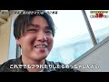 【直系二郎大好きマン】年間1000杯超え。全人類で最もラーメン二郎を食ってる男に一日密着した結果・・をすする。【飯テロ】SUSURU TV.第3172回