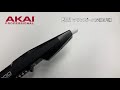 AKAI Professional EWIマウスピース交換手順