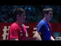 FAN Zhendong vs LIN Shidong ITTF Macao 2024