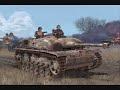 StuG III Tactics (How were the Assault Guns used?)