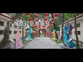 【4K】20240511 @ 八塊厝民俗藝術村 Bakuaicuo Folk Art Village (Please turn on subtitles)