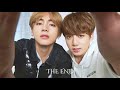 Taekook Oneshot | Still With You | His First Crush
