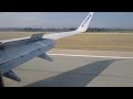 Paphos Airport Landing Ryanair Bumpy !