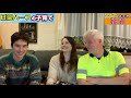 [Eng subs] Aussie dad who has lived in Japan for 30+ years on his experience raising kids in Japan