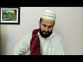 Surah 25 | Surah Al Furqan Quran Tafsir Verses 10 - 29 | Hindi Urdu