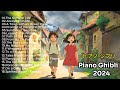 [Ghibli Music Collection 2024] 🌈  Spirited Away, Kiki's Delivery Service, My Neighb, BGM for work