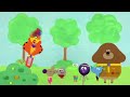 Being Silly - 22+ Minutes - Duggee's Best Bits - Hey Duggee