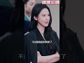 《突然記起我的首富身份》第1~120集【高清完結合集】丨我沒想到妻子爲了霸占我的資産，竟背叛陷害了我！被美女救生員救下，我卻失去了大部分的記憶！爲了守護她，我意外想起了壹切，現在該我複仇了！#嘟嘟剧场