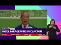 UK general election: Reform UK's Nigel Farage becomes MP | BBC News