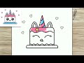 How to Draw a Simple Cute Unicorn Cake, Easy Draw and Color Step by Step