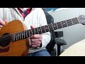 Bad To Me - Billy J. Kramer And The Dakotas - Guitar Lesson - Part 1