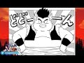 BEAST GOHAN VS ULTRA INSTINCT GOKU! Father Son Rematch Dragon Ball Super Manga Chapter 102 Review