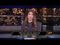 ضياء الدين داود : ينفعل على الهواء بسبب أزمة الكهرباء: دي حكومة تعيسة اتسعت المصريين وسودت عيشتهم