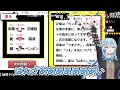 3回目にしてついにクリア！？IQクイズで回答の導き方がハイセンスすぎるラミィちゃんｗ IQクイズまとめ【雪花ラミィ/ホロライブ/切り抜き/らみらいぶ/雪民】