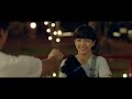 【我的少女時代 Our Times】Movie Theme Song - 田馥甄 Hebe Tien《小幸運 A Little Happiness》Official MV